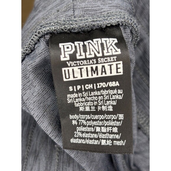 PINK Victoria's Secret Ultimate Joggers Sweat Pants Small - Picture 3 of 4